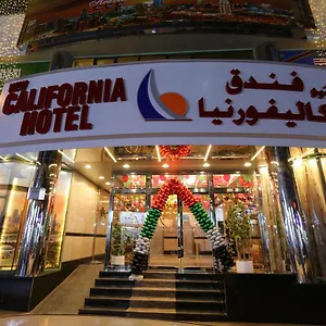 تحقق من التوفر