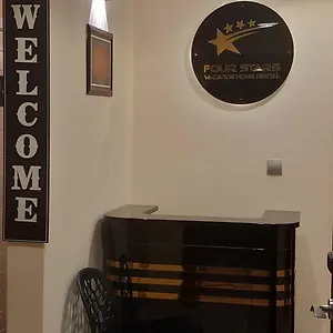 تحقق من التوفر